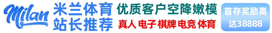 老奴用力耸动仙子高h文·国产